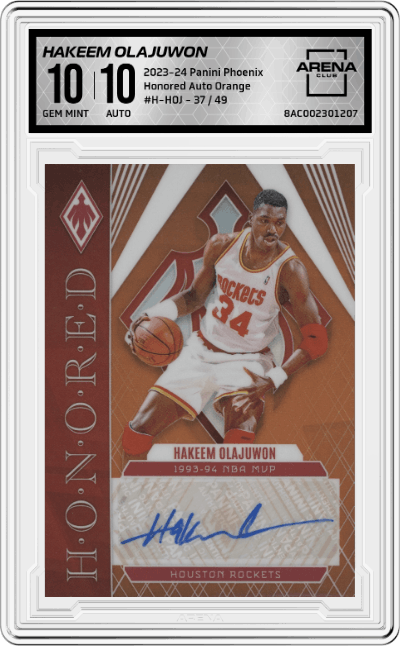 Hakeem Olajuwon