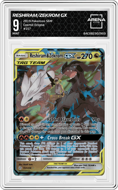 Reshiram/Zekrom GX