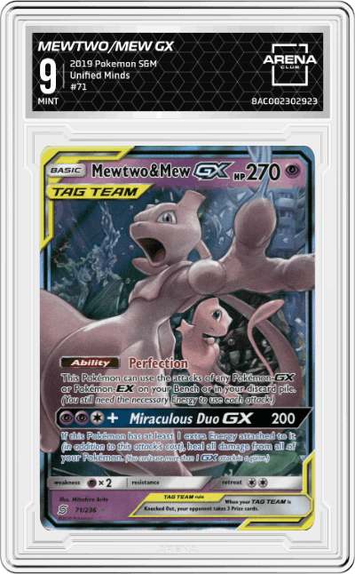 Mewtwo/Mew GX