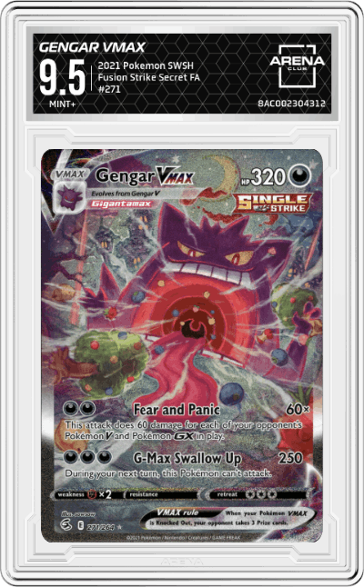 Gengar VMAX