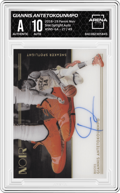 Giannis Antetokounmpo