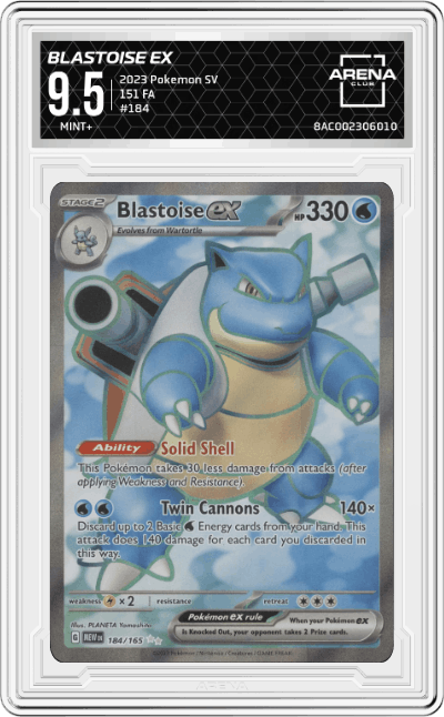 Blastoise ex