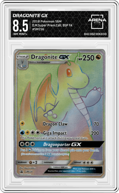 Dragonite GX