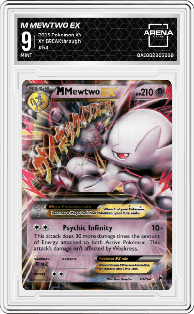 M Mewtwo EX
