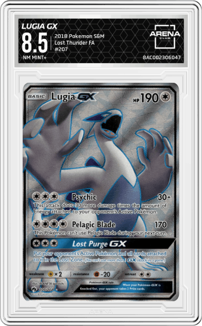 Lugia GX