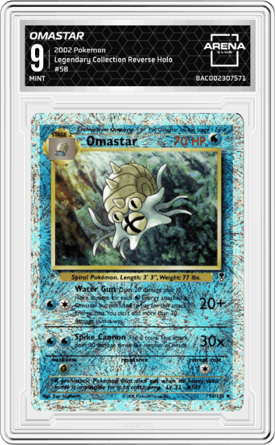 Omastar