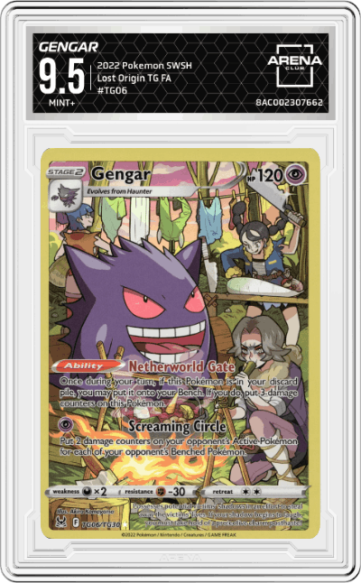 Gengar