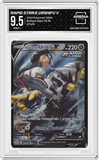 Rapid Strike Urshifu V