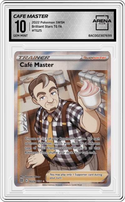 Cafe Master