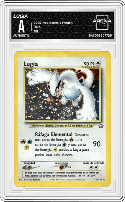 Lugia