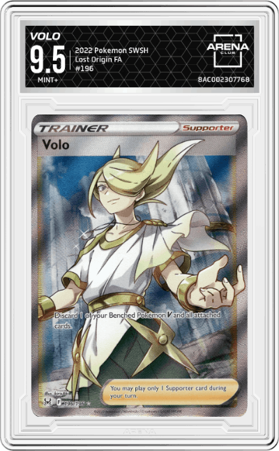 Volo