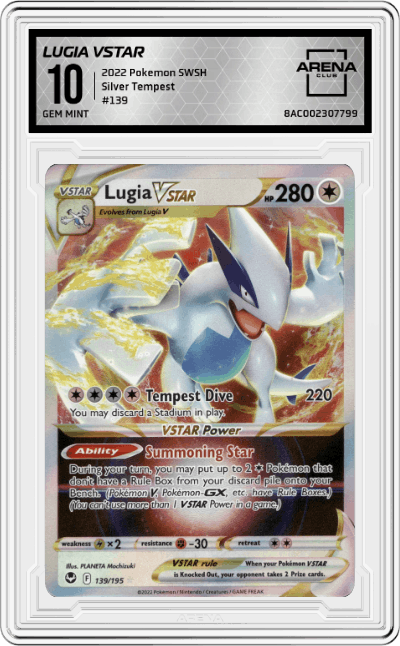 Lugia VStar