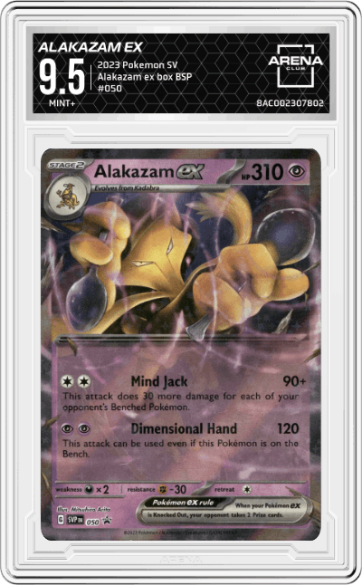Alakazam ex