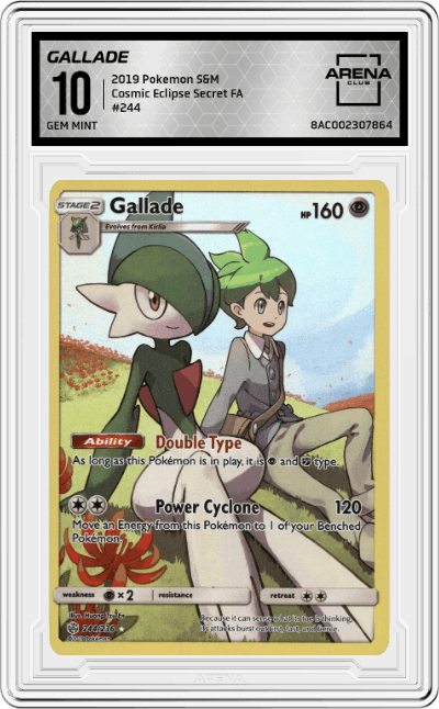 Gallade