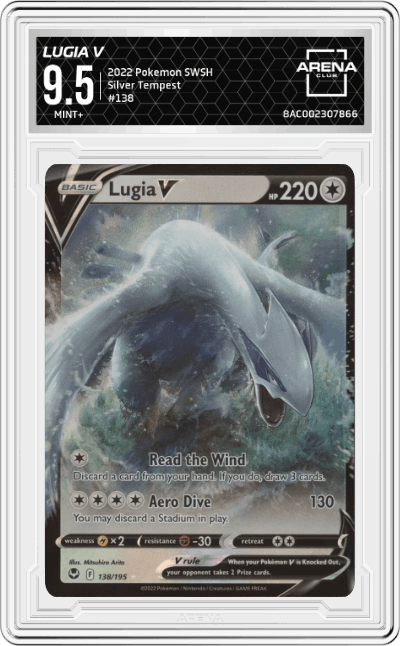 Lugia V