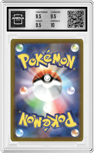 Gapejaw Bog  from the 2022 Pokemon SWSH JPN set graded by Arena Club and given an overall grade of 10.