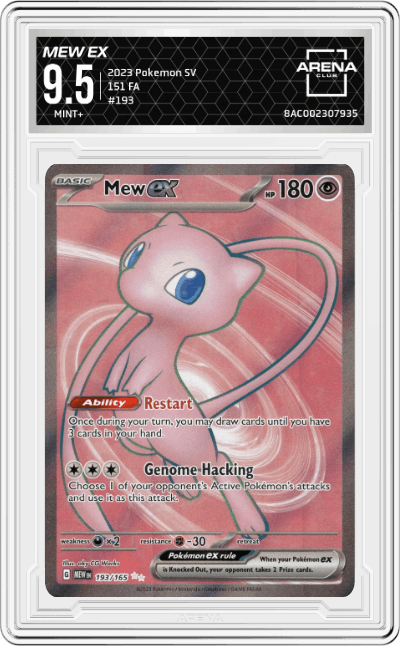 Mew ex