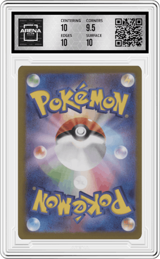 Wigglytuff ex from the 2023 Pokemon SV JPN set graded by Arena Club and given an overall grade of 10.