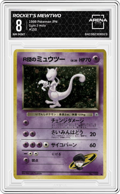 Rocket's Mewtwo