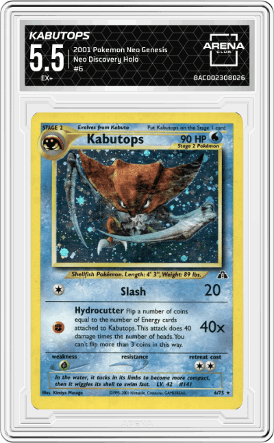 Kabutops
