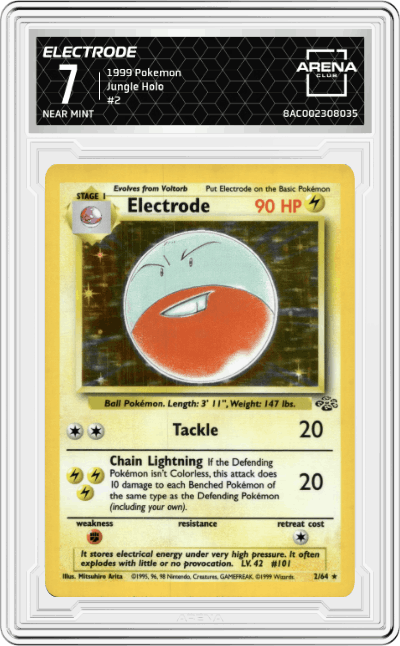 Electrode