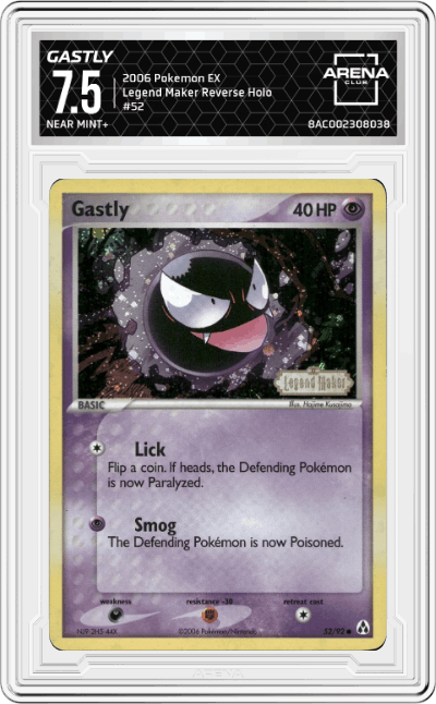 Gastly