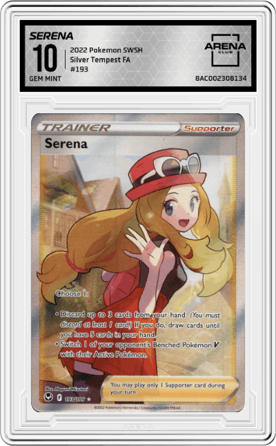 Serena