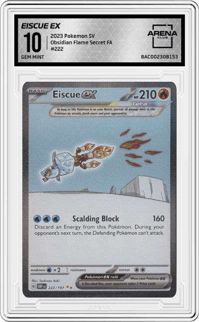 Eiscue ex