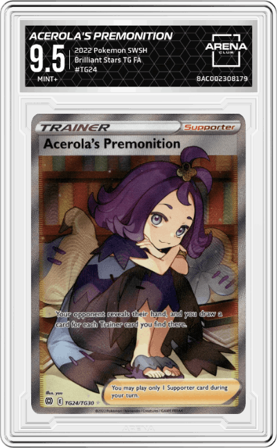 Acerola's Premonition
