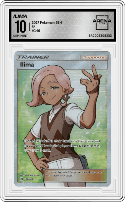 Ilima