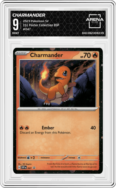 Charmander 