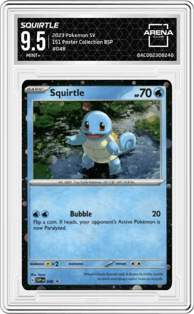 Squirtle