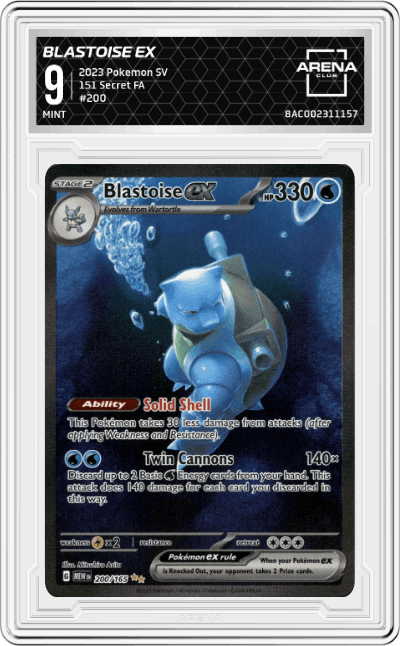 Blastoise ex