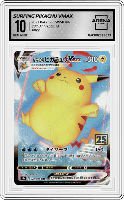 Surfing Pikachu VMAX