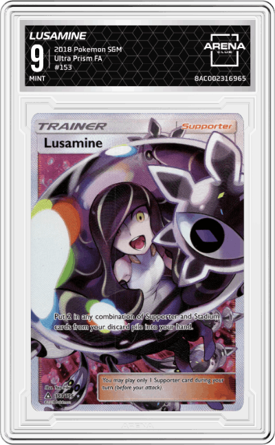 Lusamine