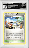 Tropical Beach from the 2011 Pokemon B&W Promo set featuring a Top Thirty-two parallel graded by Arena Club and given an overall grade of 8.5.
