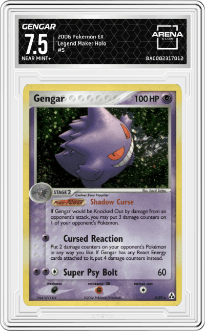 Gengar