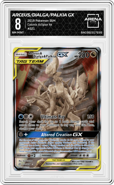 Arceus/Dialga/Palkia GX