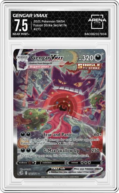 Gengar VMAX