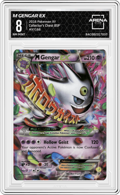 M Gengar EX
