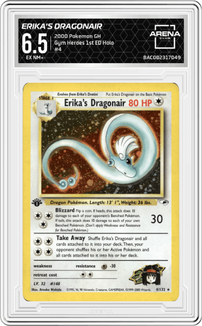 Erika's Dragonair