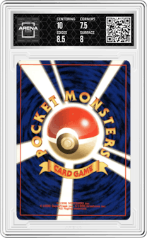 Ditto from the 1997 Pokemon JPN set graded by Arena Club and given an overall grade of 8.