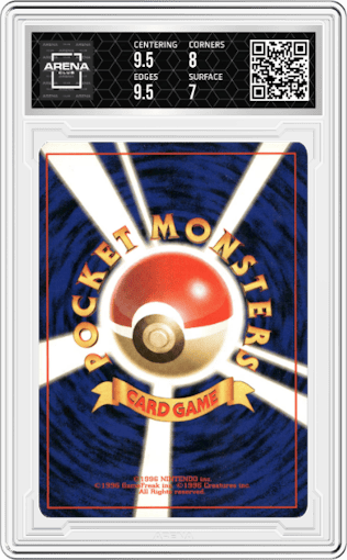 Chansey from the 1996 Pokemon JPN set graded by Arena Club and given an overall grade of 7.5.