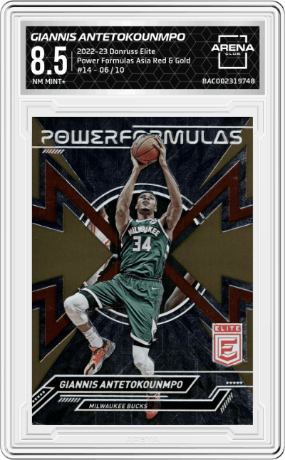 Giannis Antetokounmpo