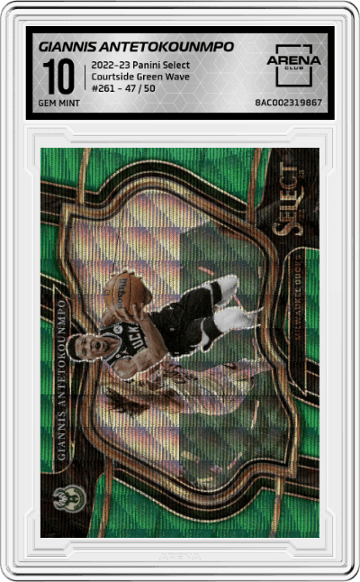 Giannis Antetokounmpo