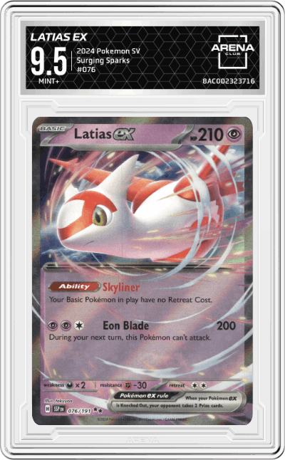 Latias ex
