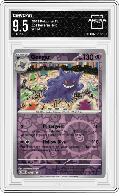 Gengar