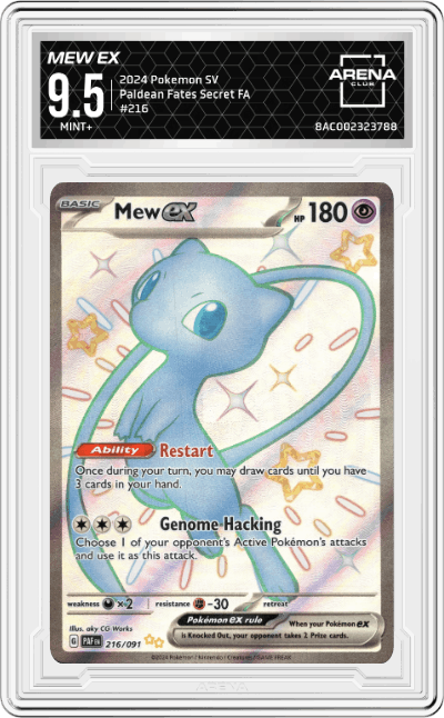Mew ex