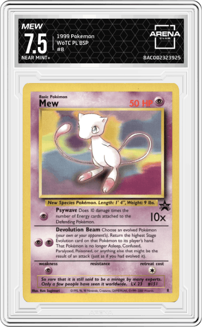 Mew