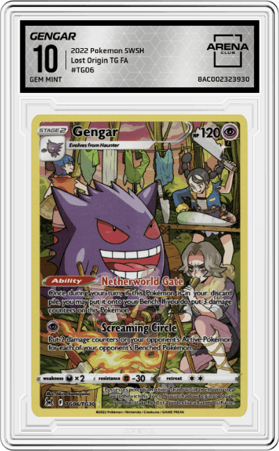 Gengar